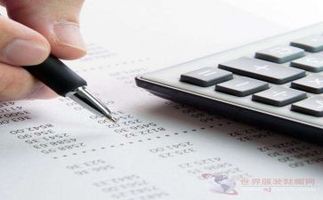 出纳的心得体会心得体会通用6篇
