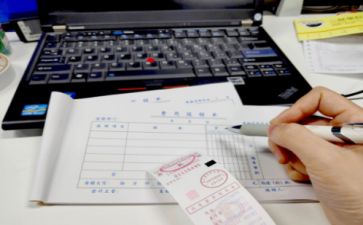 出纳工作的月工作计划精选8篇