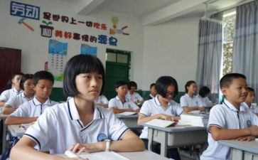 初中生青春的主题演讲稿8篇