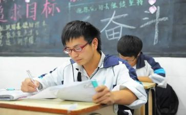 作文初中生活600字6篇