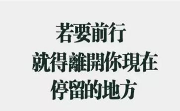 辞职报告范文模板5篇