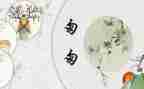 匆匆读后感优秀范文8篇