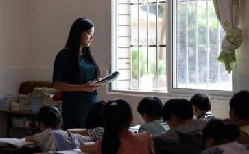 幼儿教师从教心得6篇