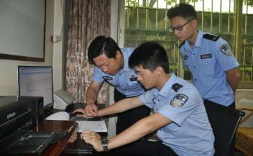 从警感悟个人总结8篇
