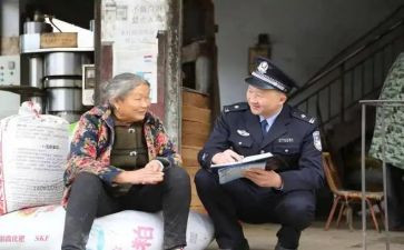 从警个人工作总结5篇