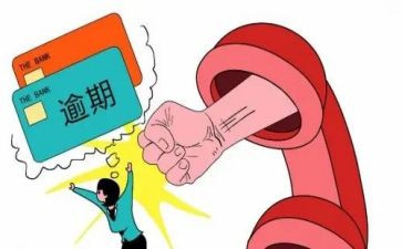 个人催收工作总结7篇