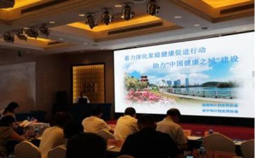 创建促进健康学校工作总结8篇