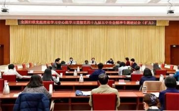 健康促进社区村工作总结7篇