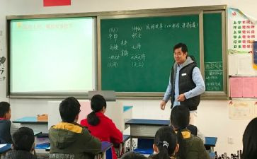 作文找错别字模板6篇