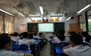 错别字调查报告作文7篇