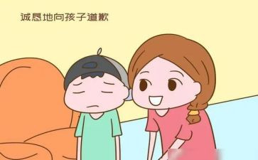 错误300作文模板6篇