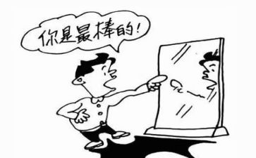 挫折话题作文优秀6篇