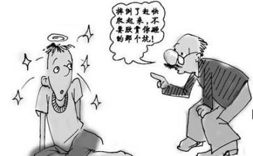 挫折的记叙作文800字6篇