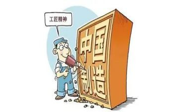大国工匠心得体会推荐6篇