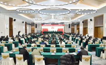 师德教育警示大会心得体会8篇