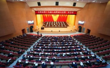七一党员大会讲话稿5篇