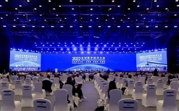 纪念54运动100周年大会心得体会6篇