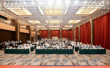 2024诗词大会作文5篇