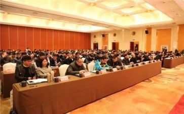 公司安全生产大会讲话稿8篇