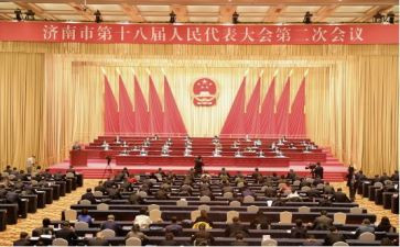 党庆祝大会观后感8篇