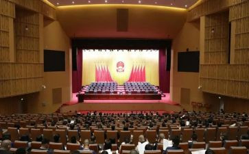 2024年表彰大会心得最新5篇