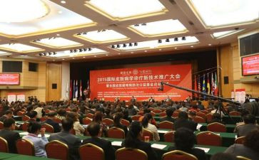 总结表彰大会总结讲话稿5篇