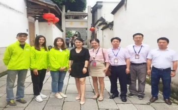 中职带队教师工作计划5篇