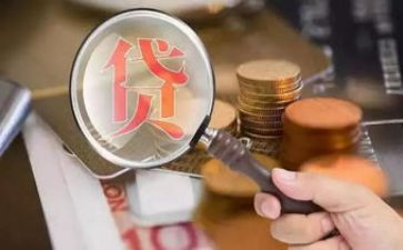 贷款公司年度总结6篇