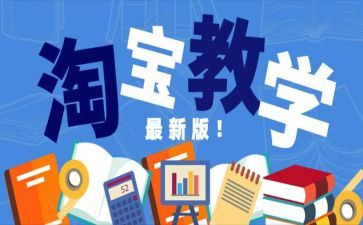 代销售合同模板精选6篇
