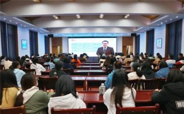 思政大课观后感8篇