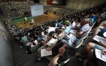 安全教育大课堂心得体会8篇
