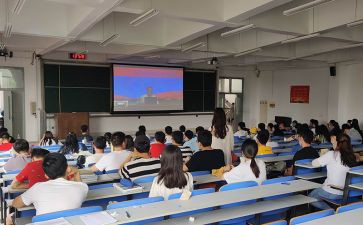 2024灯塔大课堂心得体会7篇