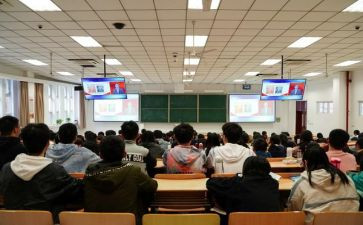 灯塔大课堂榜样讲党课心得体会7篇
