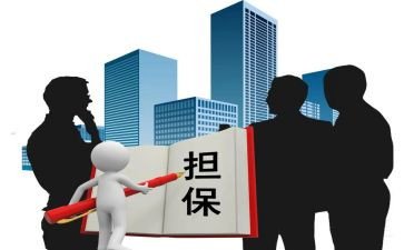 借款反担保合同模板8篇