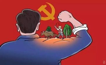 由我担当作文5篇