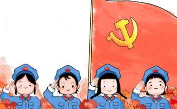 在党旗下演讲稿6篇