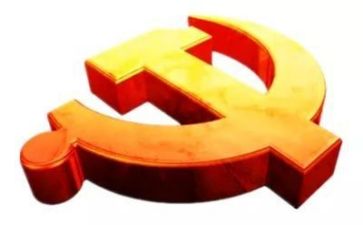 2023年党员培训心得体会优秀8篇