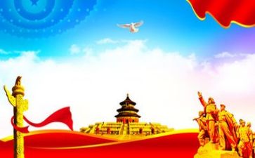 党员评议表个人总结优质5篇