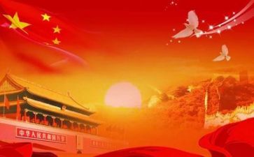 98周年建党心得体会7篇