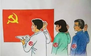 党管干部工作总结最新8篇