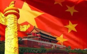 党会心得体会500字精选7篇
