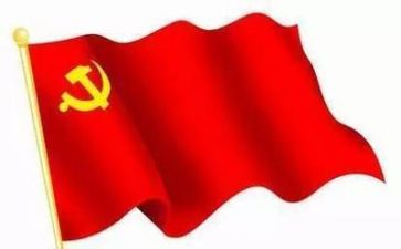 党训心得体会1500字优质8篇