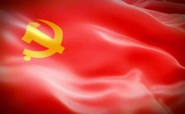 红心永向党心得体会7篇