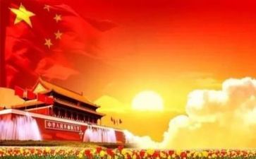 党公益活动心得体会5篇