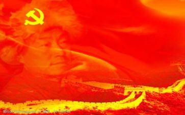 2024党校自我鉴定7篇