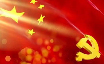 学党史个人总结2023优质8篇