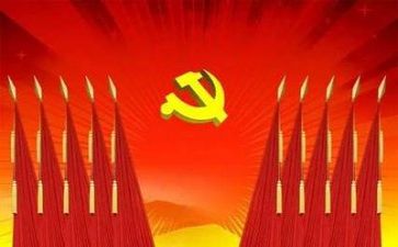 党培训班心得通用7篇