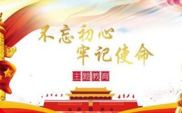 党赞演讲稿通用5篇