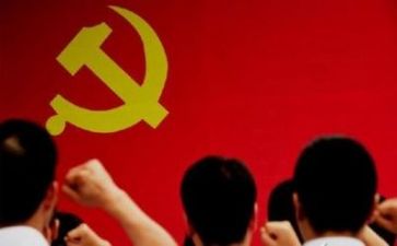 大党委的工作计划优质7篇
