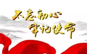 党工作个人总结通用6篇